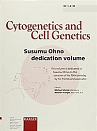 Susumu Ohno Dedication Volume (Paperback)