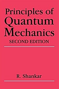 Principles of Quantum Mechanics (Hardcover, 2)