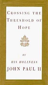 [중고] Crossing the Threshold of Hope (Hardcover, Deckle Edge)