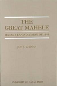 The Great Mahele (Paperback)