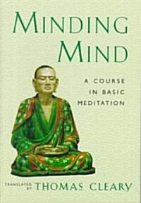 Minding Mind (Paperback)