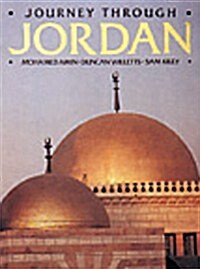Journey Through Jordan (Hardcover)