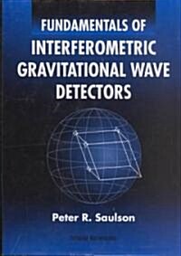 Fundamentals of Interferometric... (Hardcover)