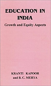 Education in India (Hardcover)