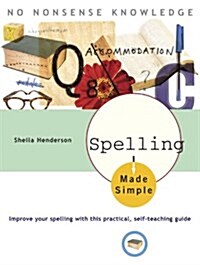 [중고] Spelling Made Simple: Improve Your Spelling with This Practical, Self-Teaching Guide (Paperback, Revised)