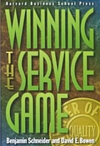 [중고] Winning the Service Game (Hardcover)