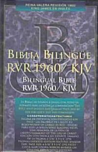 Bilingual Bible-PR-RV 1960-KJV (Hardcover)