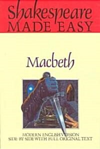 Shakespeare Made Easy: Macbeth (Paperback, 2 Revised edition)