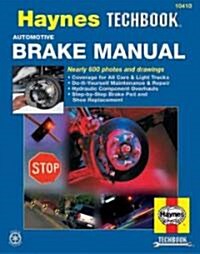 Automotive Brake Manual (Paperback)