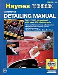 Automotive Detailing Manual (Paperback)