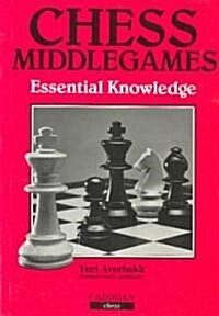 Chess Middlegames (Paperback)