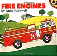 Fire Engines (Paperback, Reprint)