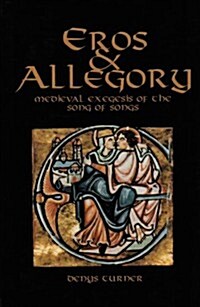 Eros and Allegory (Hardcover)