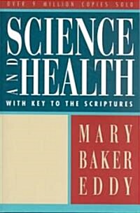 [중고] Science and Health With Key to the Scriptures (Paperback, CD-ROM)