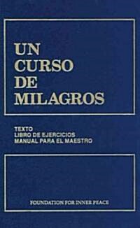 Un Curso de Milagros 2nd Edition (Hardcover, 2)