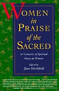 Women in Praise of the Sacred (Paperback)