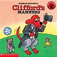 [중고] Cliffords Manners (Paperback, Reissue)