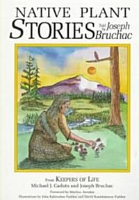 Native Plant Stories (Paperback)