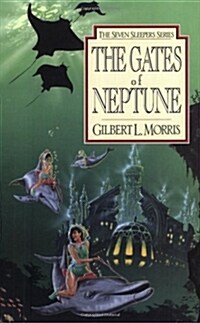 [중고] The Gates of Neptune: Volume 2 (Paperback)