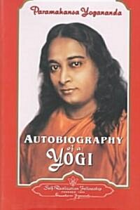 Autobiography of a Yogi (Hardcover)