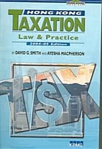 Hong Kong Taxation (Paperback)