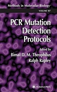 Pcr Mutation Detection Protocols (Hardcover)