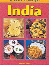 [중고] India (Library)