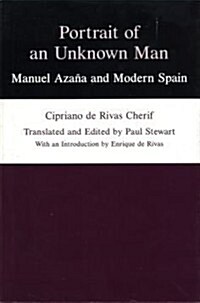 Portrait of an Unknown Man (Hardcover)