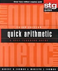 Quick Arithmetic: A Self-Teaching Guide (Paperback, 3)