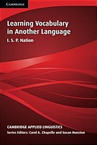[중고] Learning Vocabulary in Another Language (Paperback)