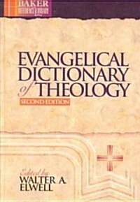 [중고] Evangelical Dictionary of Theology (Hardcover, 2)