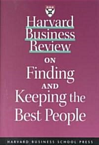 [중고] Harvard Business Review on Finding and Keeping the Best People (Paperback)