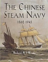 Chinese Steam Navy 1862-1945 (Hardcover)