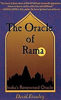 The Oracle of Rama: An Adaptation of Rama Ajna Prashna of Goswami Tulsidas (Paperback)