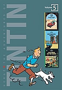 [중고] The Adventures of Tintin: Volume 5 (Hardcover)