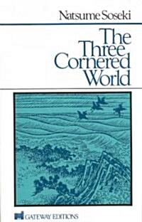 The Three Cornered World (Paperback)
