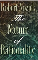 The Nature of Rationality (Paperback, Revised)