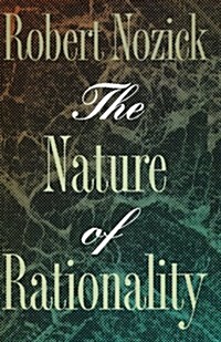 [중고] The Nature of Rationality (Paperback, Revised)