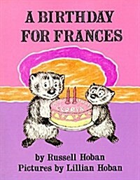 [중고] A Birthday for Frances (Paperback)