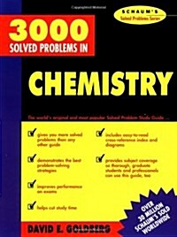 Schaums 3000 Solved Problems in Chemistry (Paperback)