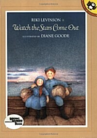 Watch the Stars Come Out (Paperback, Reprint)