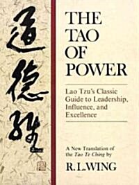 Tao of Power (Paperback, 1st)