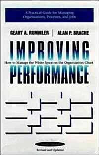 Improving Performance (Hardcover, 2nd, Subsequent)
