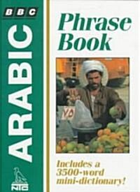 Bbc Arabic Phrase Book (Paperback)