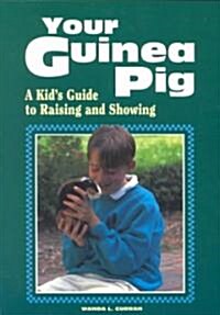 Your Guinea Pig (Paperback)