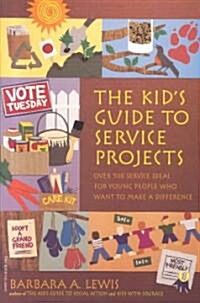 [중고] The Kids Guide to Service Projects (Paperback)