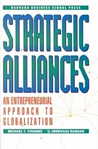 [중고] Strategic Alliances (Hardcover)