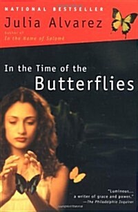 In the Time of the Butterflies (Paperback, Reprint)