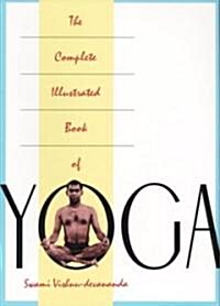 The Complete Illustrated Book of Yoga (Paperback, Reprint)