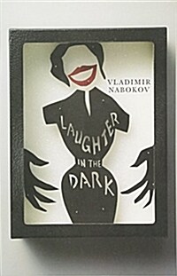 Laughter in the Dark (Paperback)